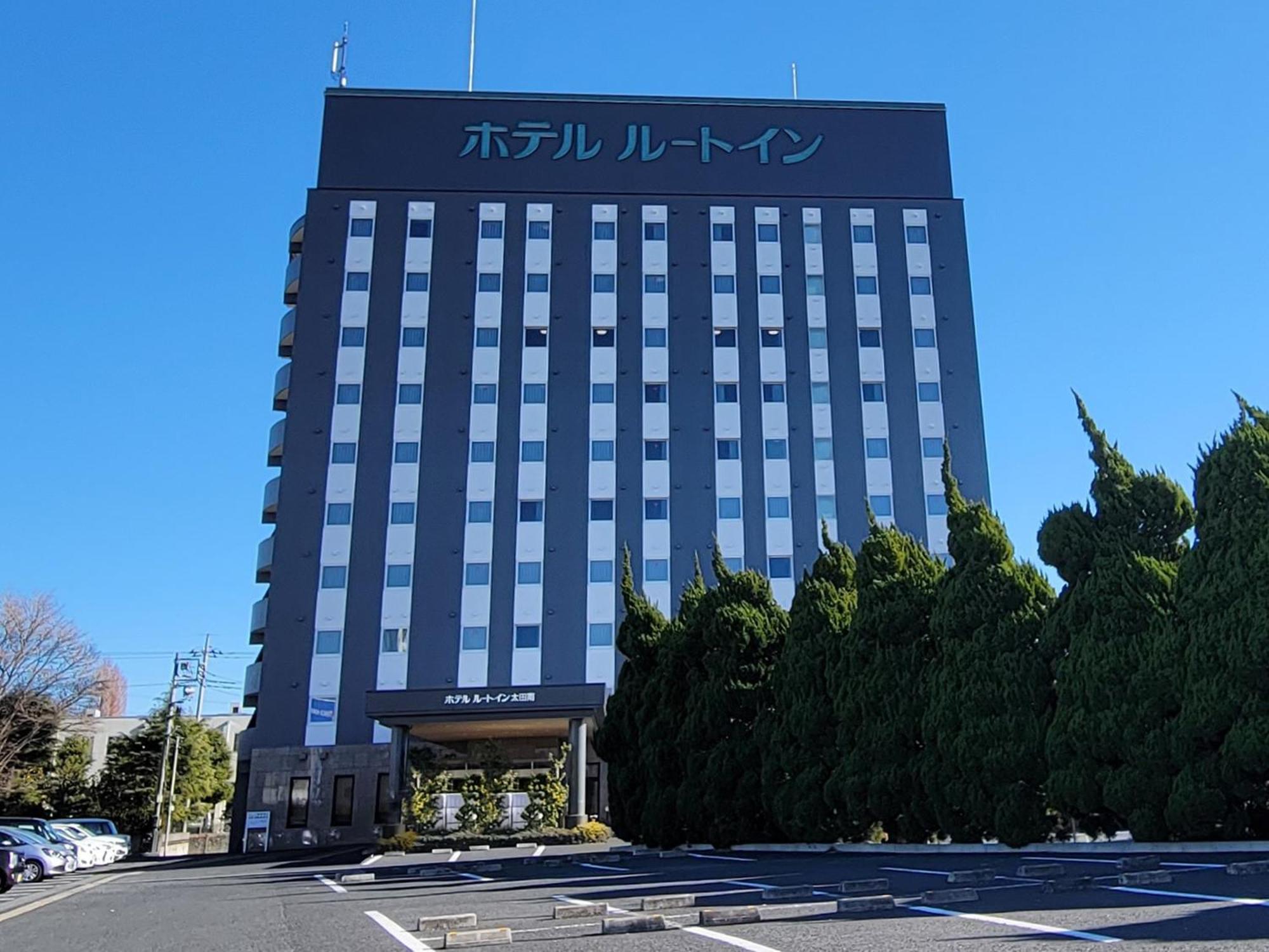 Hotel Route-Inn Ota Minami -Route 407- Exterior photo